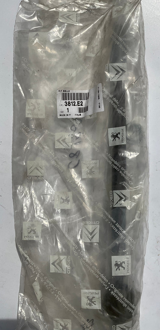 Biellette de Direction C8 - 807