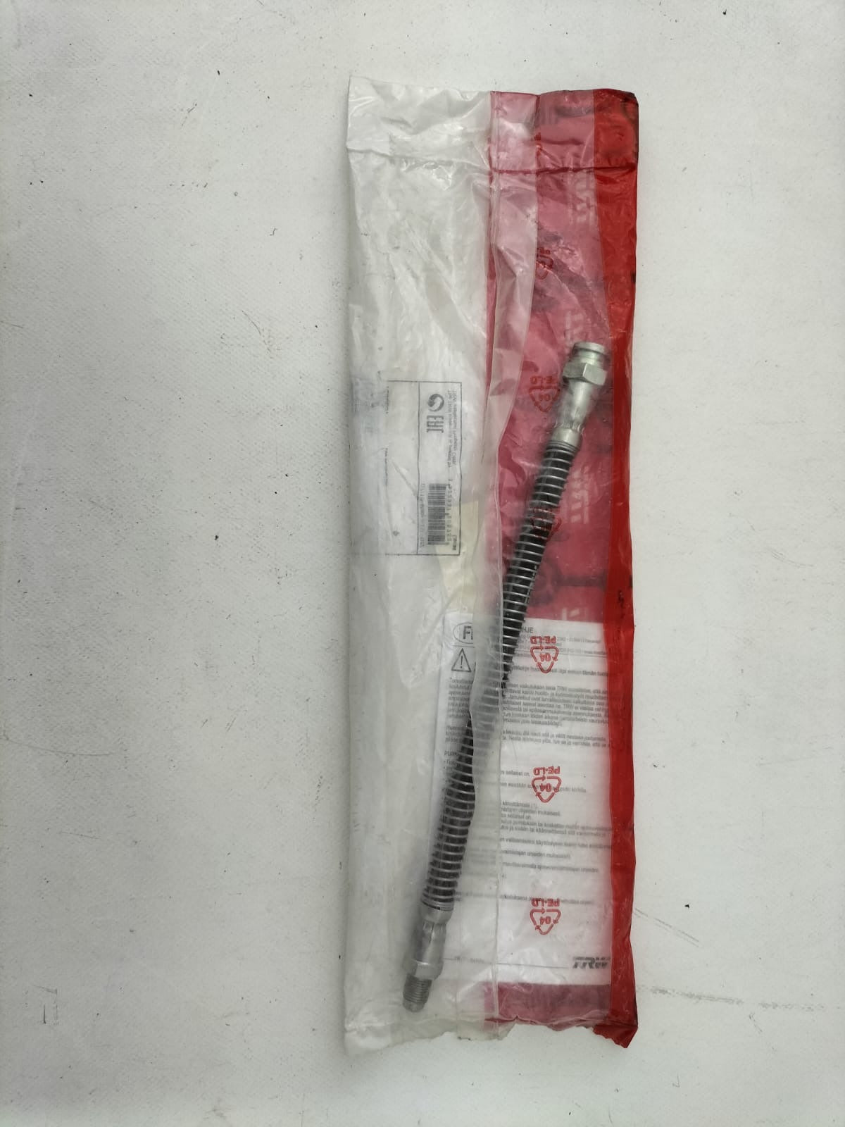 Flexible de Frein TRW PHB185