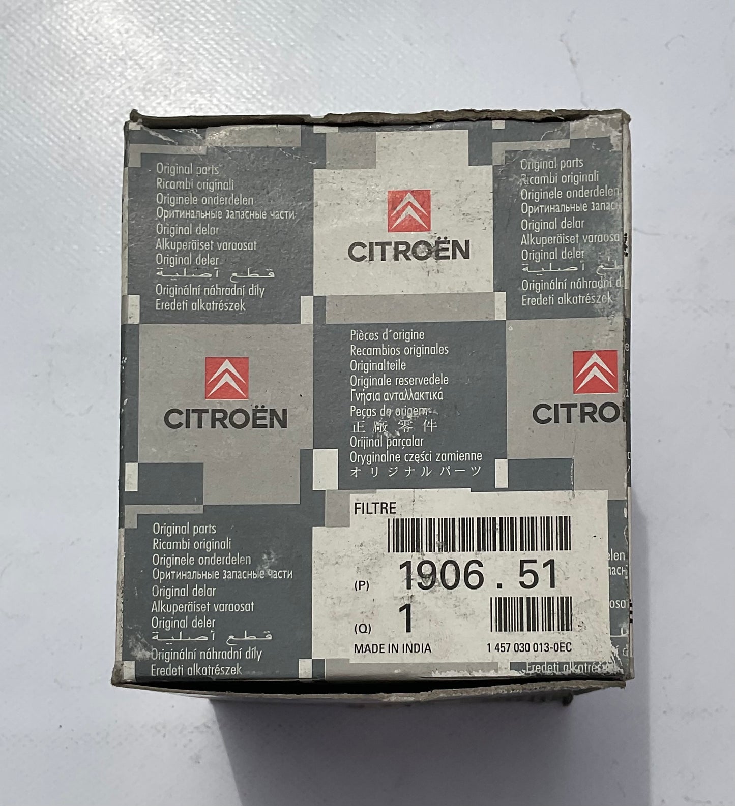 Filtre à Carburant