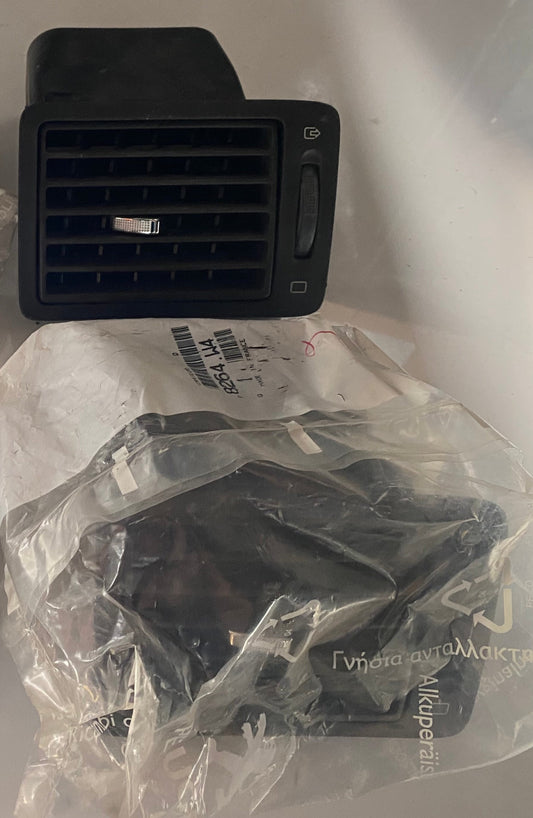 Aérateur Gauche 8264W4