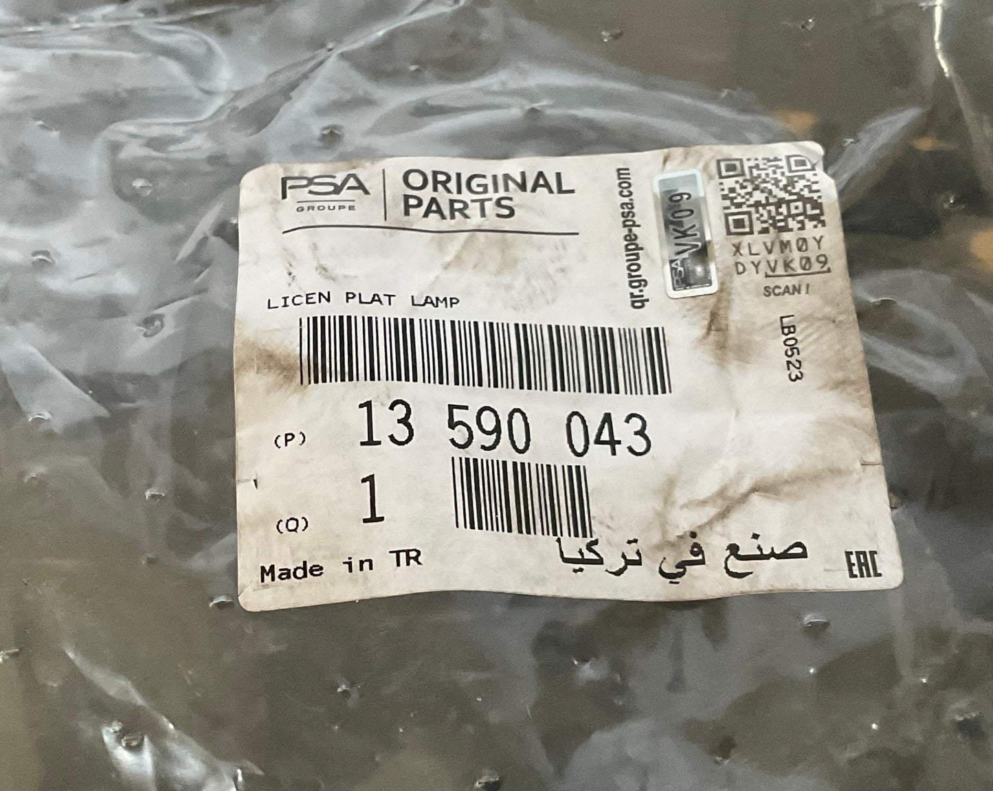 Eclairage de Plaque d'Immatriculation