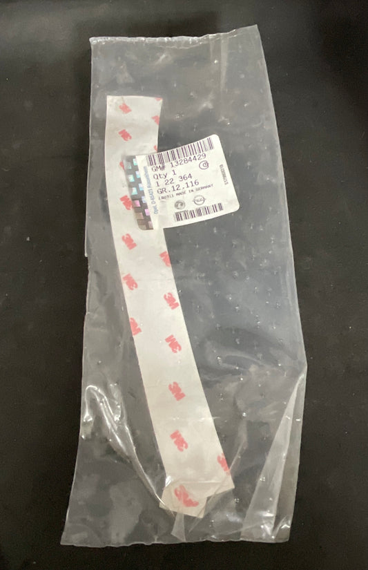 Film Protection Custode Arrière Droite