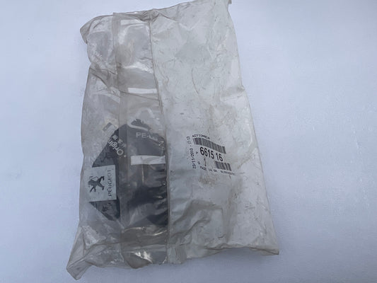 Actionneur Verrouillage Central 661516