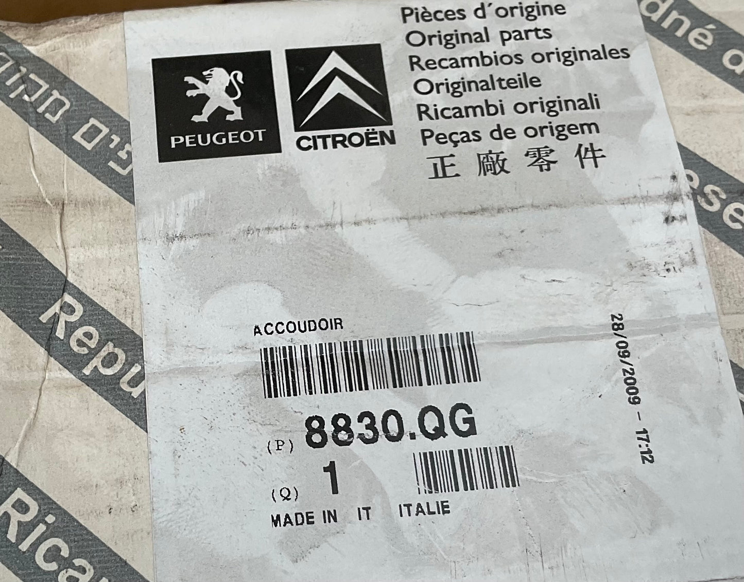 Accoudoir Citroën C4 Picasso 8830PG