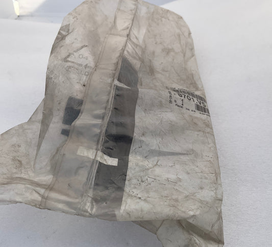 Actionneur Serrure Hayon Peugeot 407