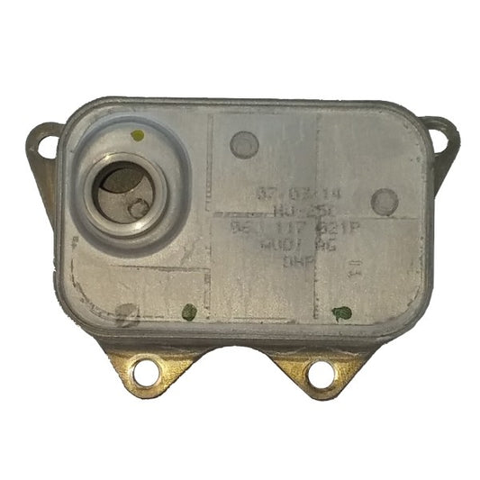 Radiateur d'Huile Moteur DS3R5/ 208R5