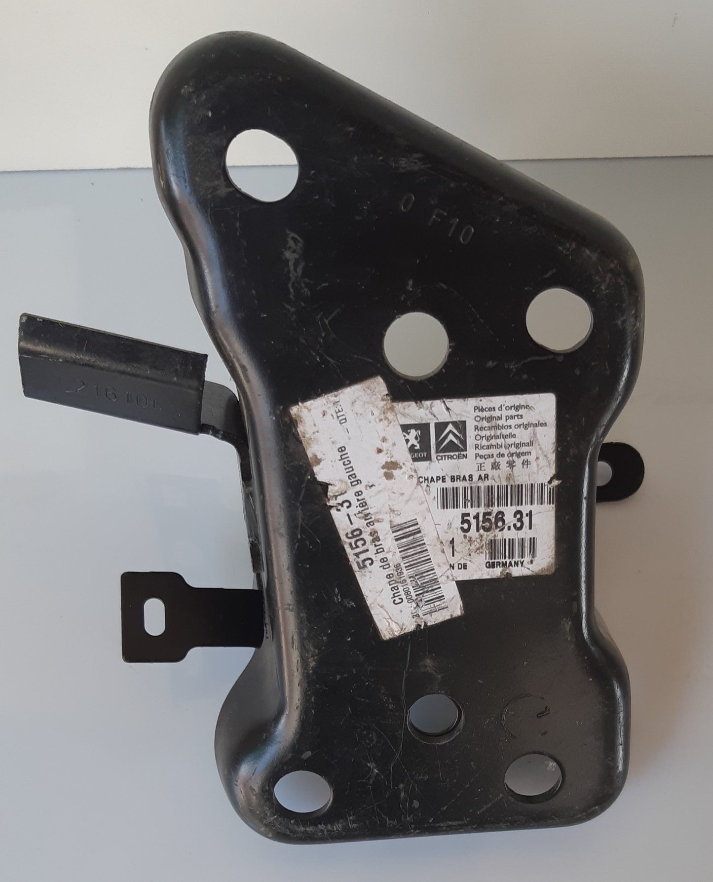 Chape de Bras Arrière Peugeot 207