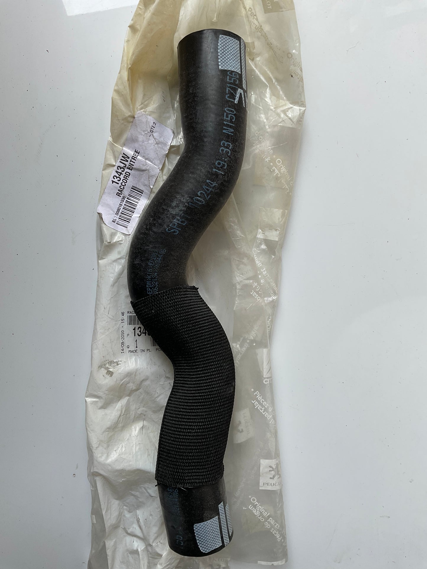Durite de Radiateur 207 RC - DS3R1