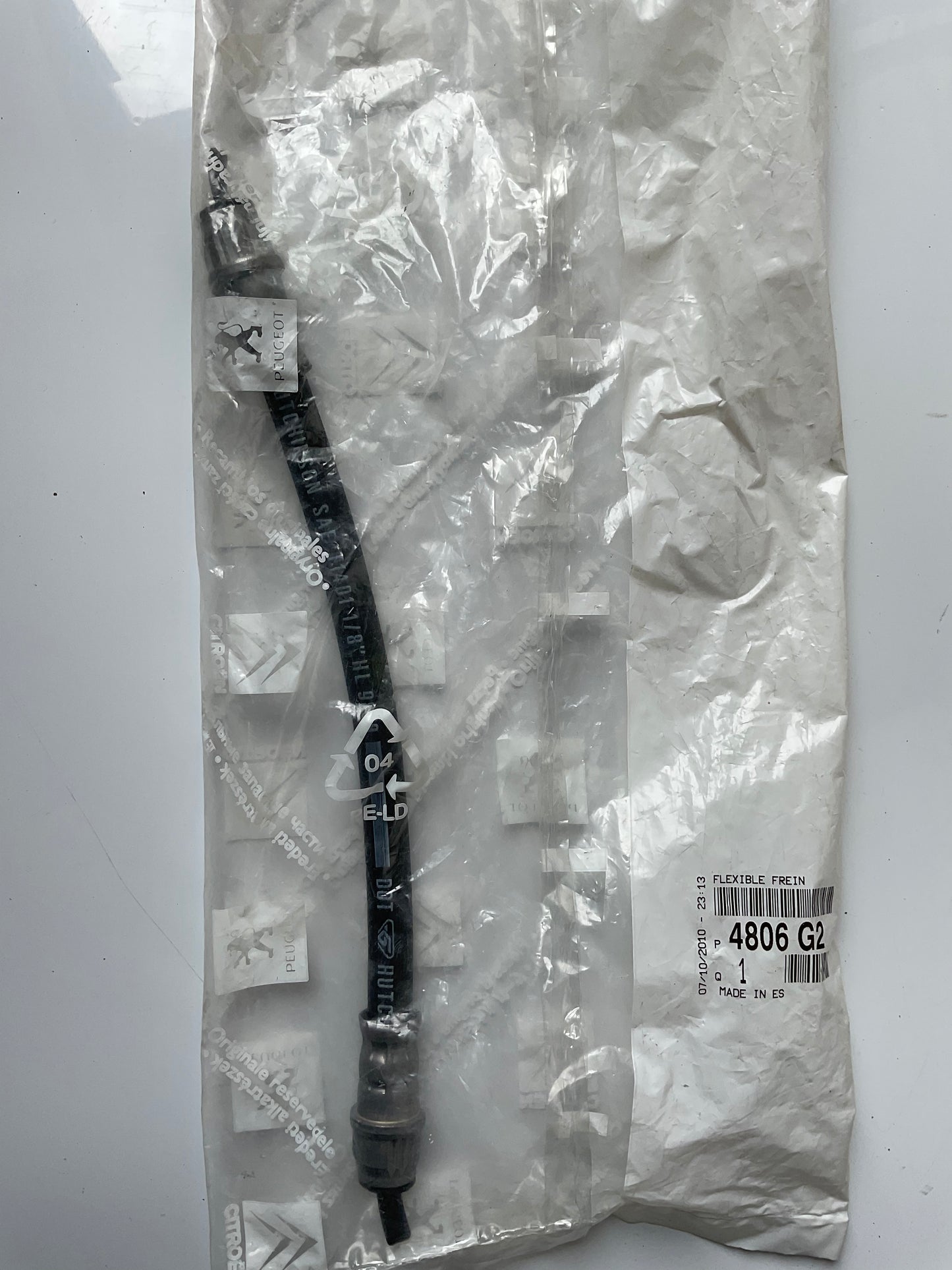 Flexible de Frein Arrière Peugeot 207