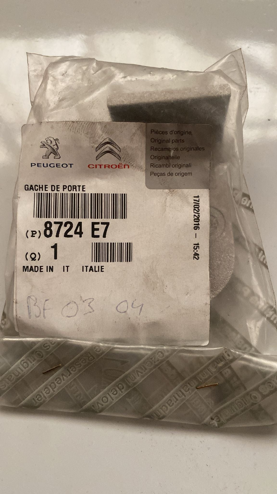 Gâche de Porte 8724E7