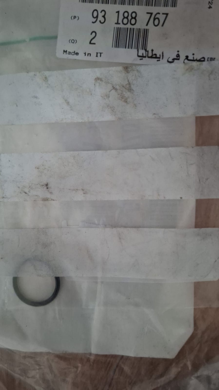 Joint d'Etanchéité Opel/ Vauxhall