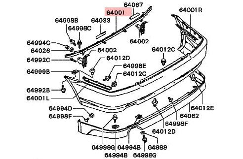 Barre de Renfort de Pare Choc Arrière Mitsubishi Lancer Evo 4-5-6